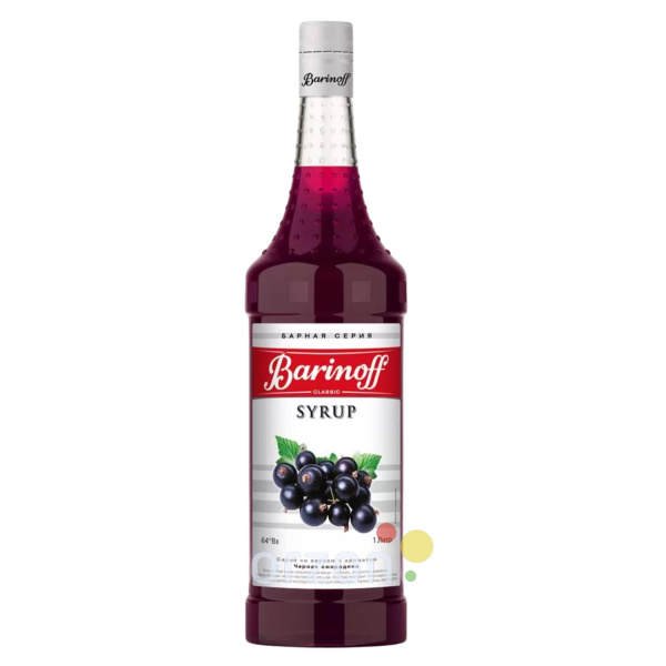 Сироп "Barinoff" Чёрная Смородина 1 л