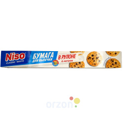 Бумага для выпечки 'Niso'  к/у в листах (42*37) 15 шт
