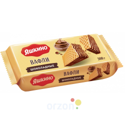 Вафли "Яшкино" Шоколадные 300 гр