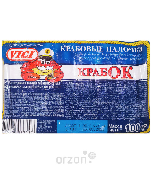 Крабовые палочки "Vici" Крабок 100 гр
