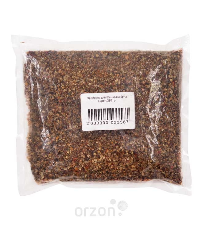 Приправа для Шашлыка Spice Expert 250 гр