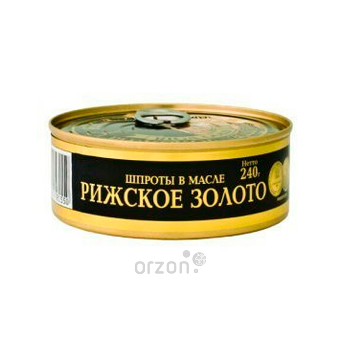 Шпроты "Riga Gold" в масле 240 гр (ключ)  от интернет магазина Orzon.uz
