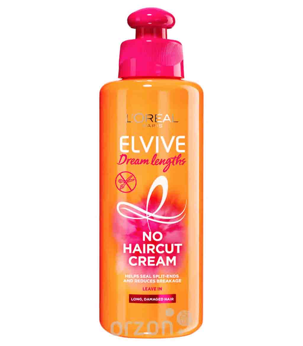Крем-уход для волос "Elseve" Длина мечты 200 мл от интернет магазина Orzon.uz
