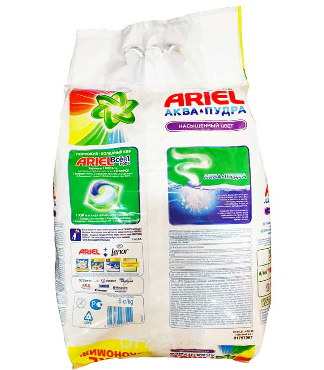 Стиральный порошок "Ariel" АВТ Color Аква Пудра 6 кг от интернет магазина orzon