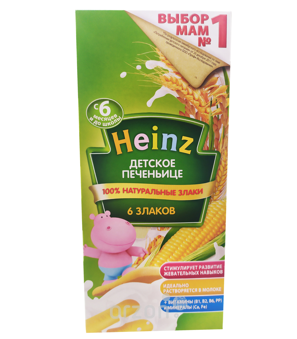 Детское Печенье "Heinz" 6 Злаков к/у (6+) 160 гр