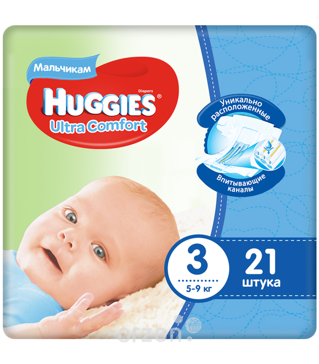 Подгузники "Huggies" Ultra Comfort для мальчиков 3 (5-9 кг) 21 шт
