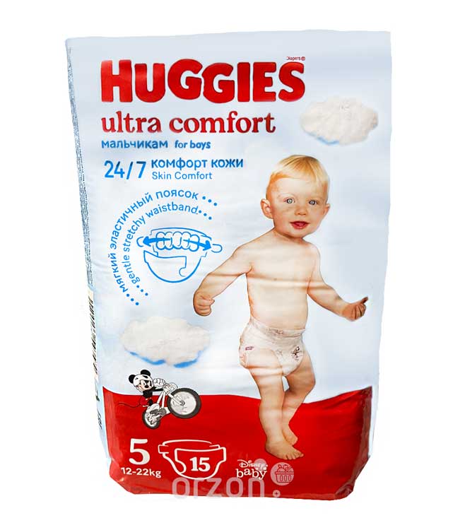 Подгузники "Huggies" Ultra Comfort для мальчиков 5 (12-22 кг) 15 шт