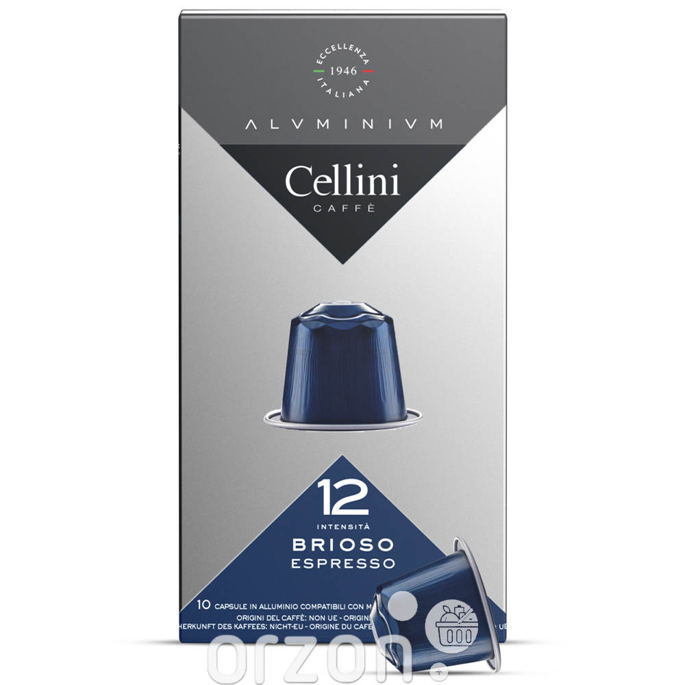 Капсулы кофе "Cellini" для Brioso Espresso №12  10 dona