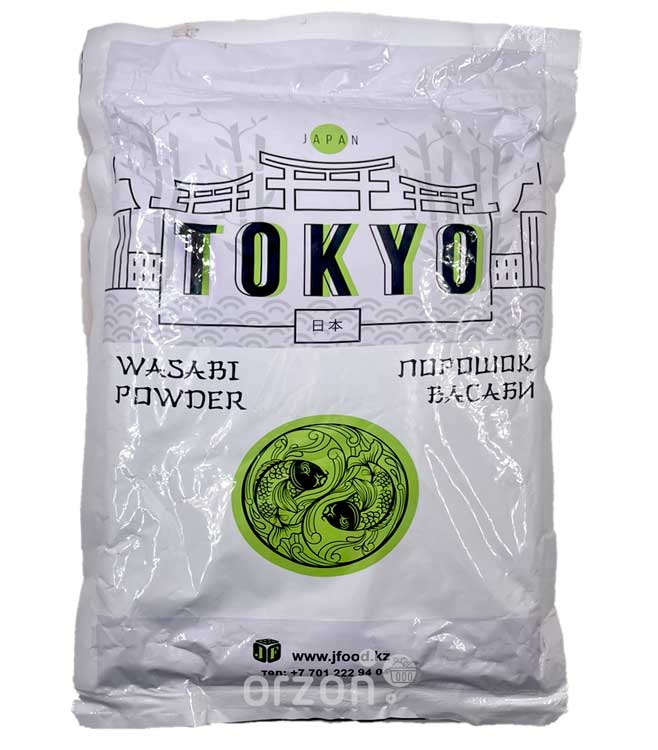 Васаби  "Tokyo" Powder" 1 кг