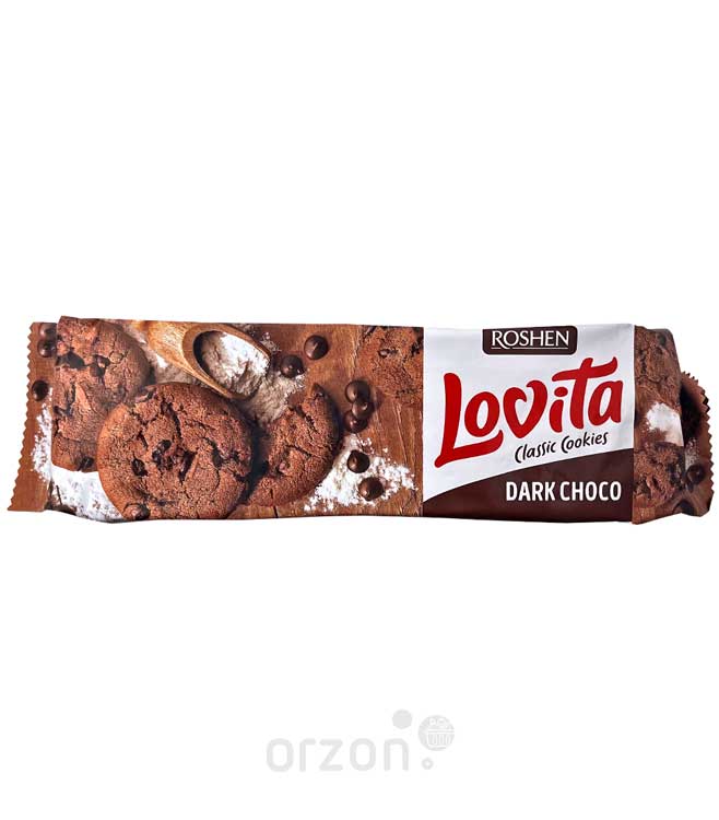 Печенье сдобное "Roshen" Lovita Dark с шоколадной крошкой 150 гр от интернет магазина орзон