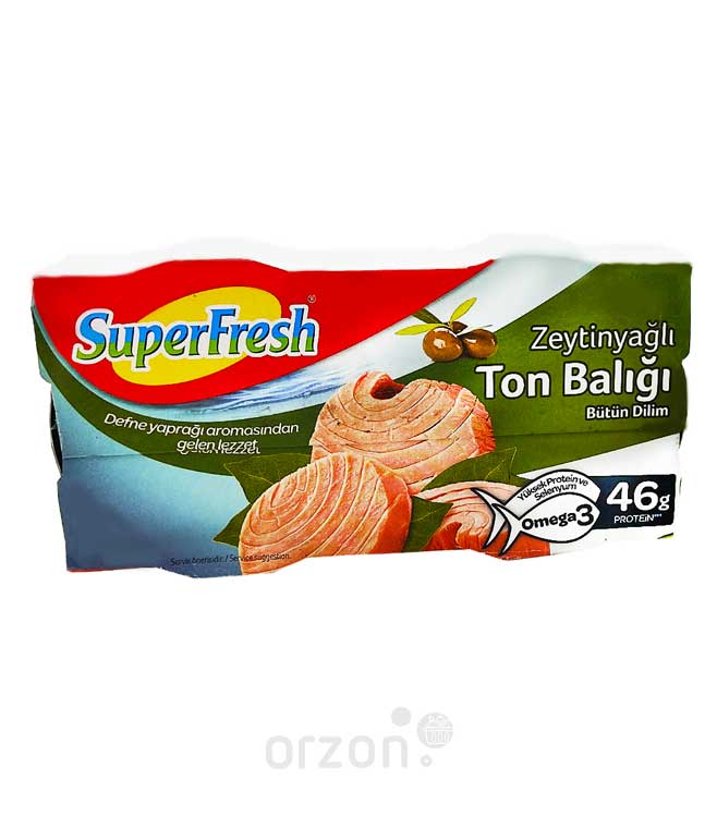 Тунец "Super Fresh" в оливковом масле ж/б 2х150 гр  от интернет магазина Orzon.uz