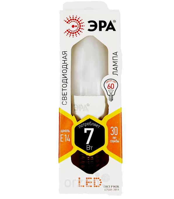 Лампочка "Эра" Светодиодная Led E14 7 ВТ (теплый мягкий свет)