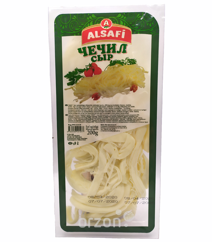 Сыр 'Alsafi' Чечил 200 гр в Самарканде ,Сыр 'Alsafi' Чечил 200 гр с доставкой на дом | Orzon.uz