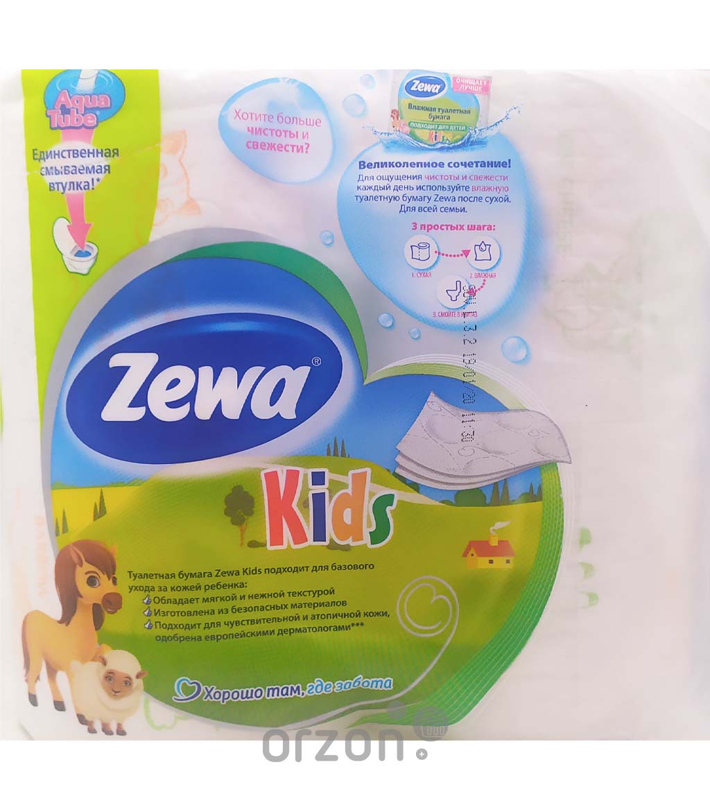 Туалетная бумага "Zewa" Kids 3 слоя 4 рул. от интернет магазина Orzon.uz