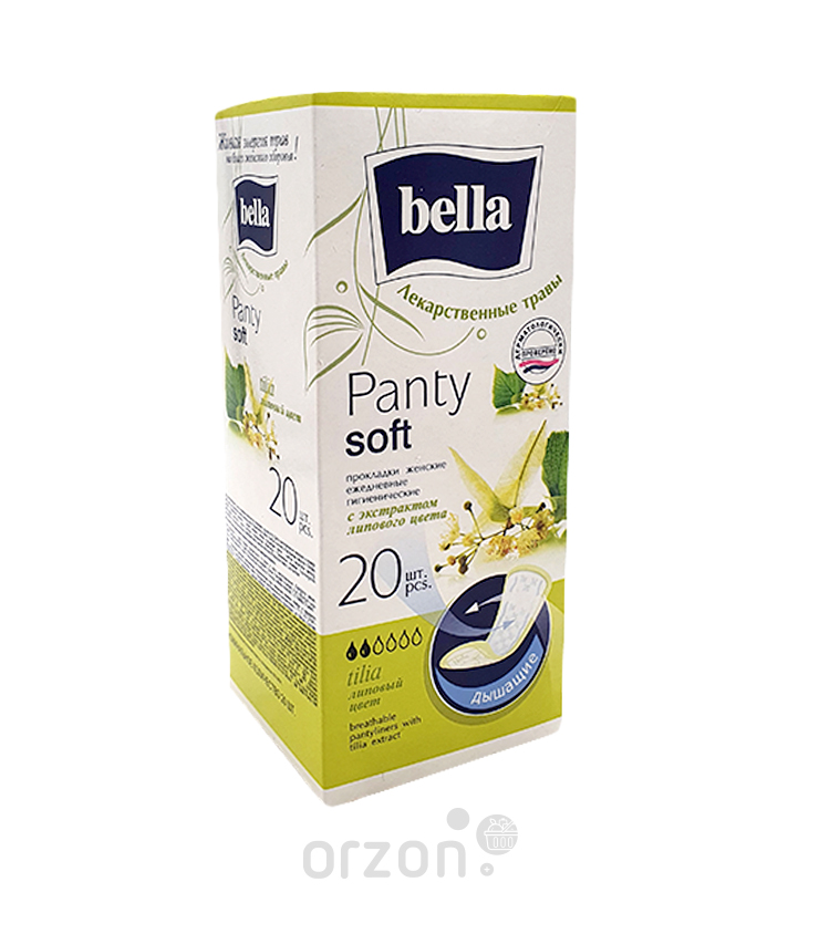 Прокладки "Bella" Panty Soft Tilia к/у 20 dona. от интернет магазина Orzon.uz