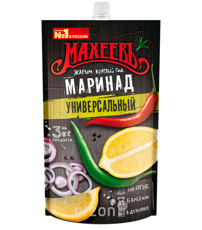 Маринад "Махеевъ" Универсальный м/у 300 гр