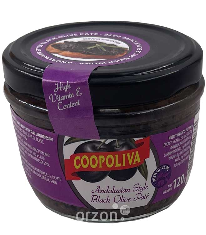 Паштет "Coopoliva" из черных оливок 120гр