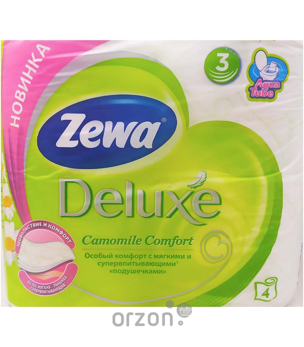 Туалетная бумага "Zewa" Deluxe ромашка 3 слоя 4 рул. от интернет магазина Orzon.uz