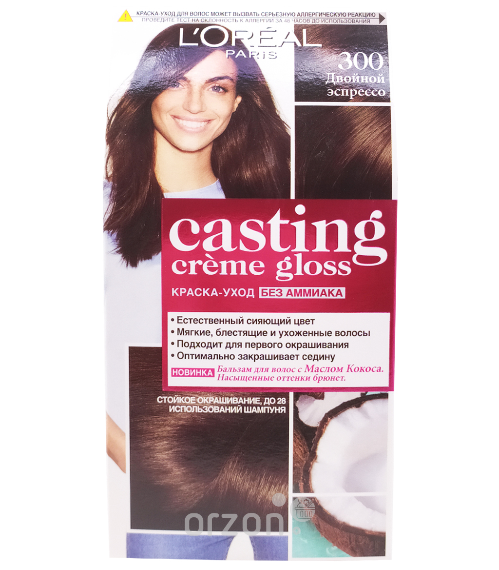 Краска для волос "Loreal" Casting creme gloss 300 Двойной эспрессо от интернет магазина Orzon.uz