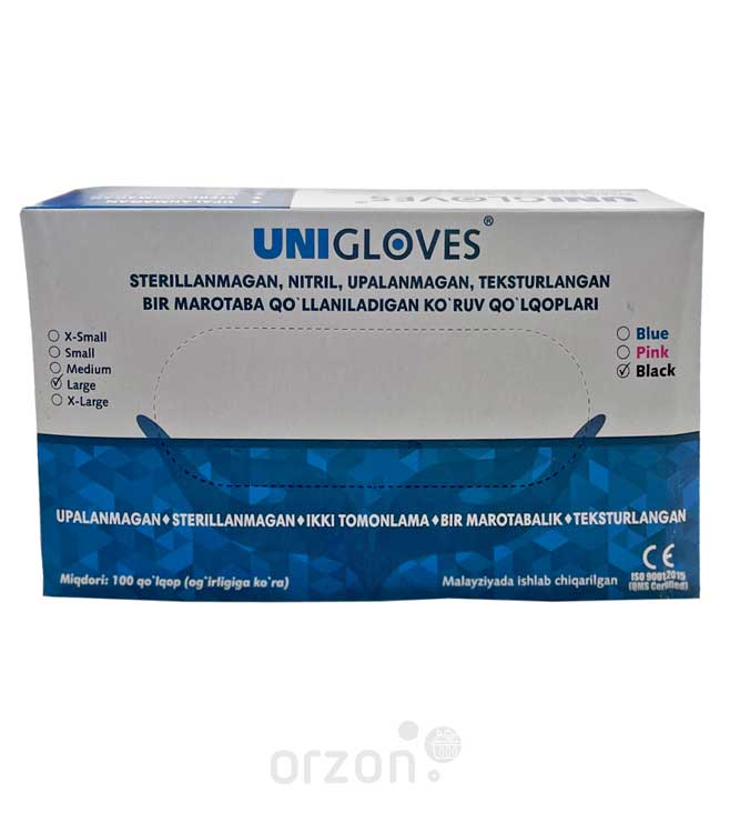 Перчатки одноразовые "UniGloves" Нитриловые  чёрные (L) 100 dona