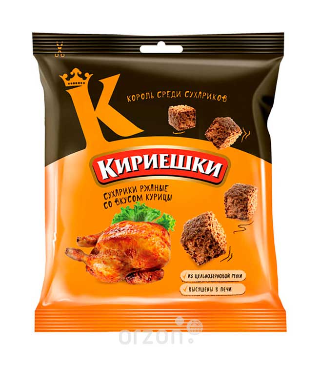 Сухарики "Кириешки" Курица 40 гр от интернет магазина орзон