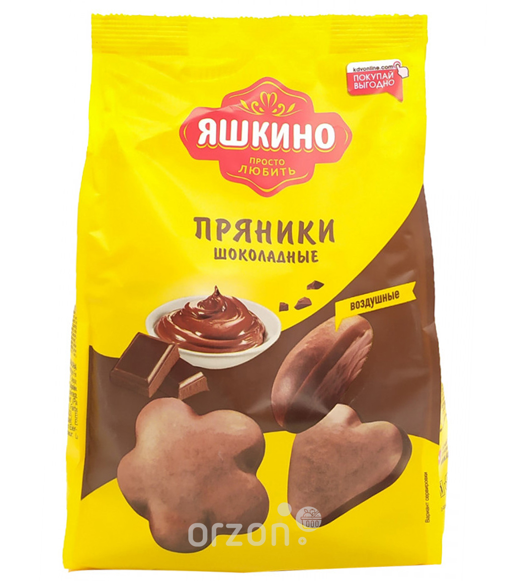 Пряники 'Яшкино' Шоколадные 350 гр от интернет магазина орзон