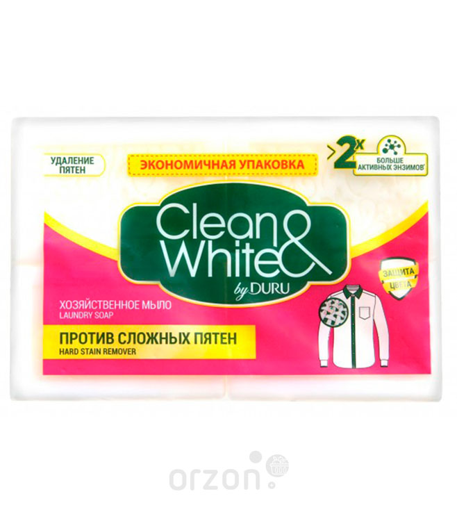 Мыло clean white против пятен. Мыло Клин Вайт против сложных пятен. Мыло хозяйственное Duru 4*120г против пятен. Мыло хозяйственное clean White.