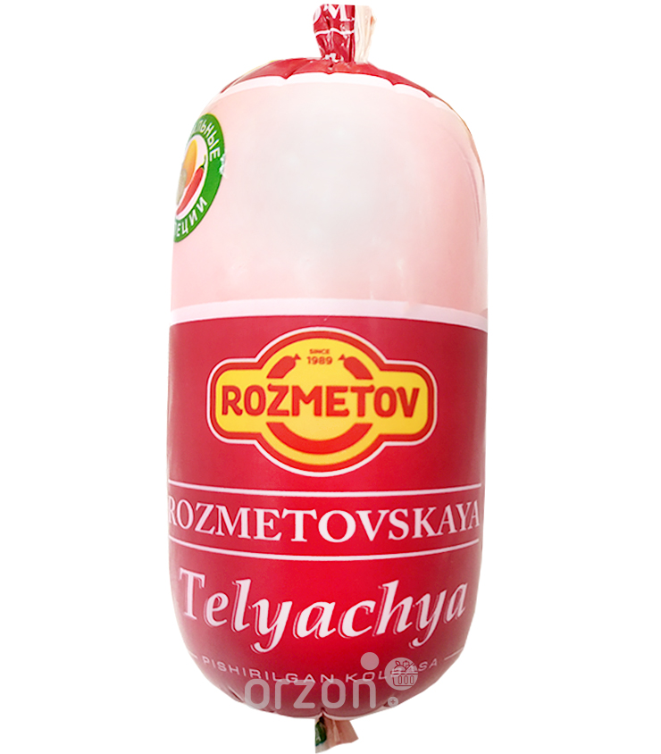 Колбаса вареная "Rozmetov" Телячья 500 гр (±50гр) от интернет магазина Orzon.uz