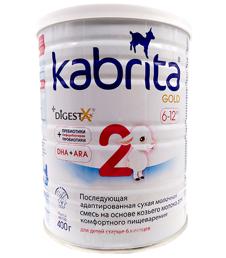 Молочная смесь "Kabrita" Gold 2 (6-12 мес) ж/б 400 гр
