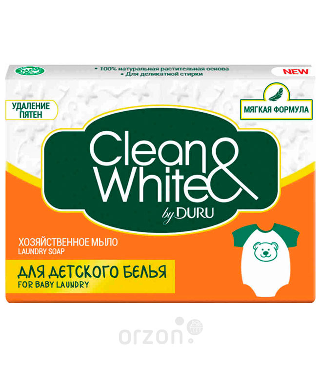 Хозяйственное мыло "Clean & White" для Детского белья 4*125 гр от интернет магазина Orzon.uz