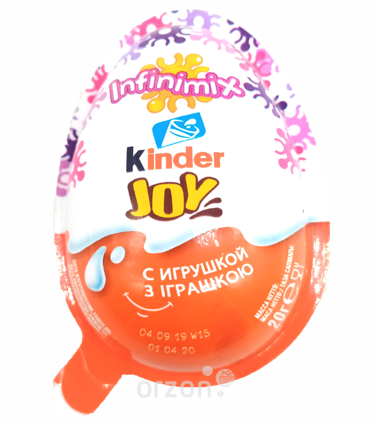 Шоколадный Шар 'KINDER' Joy (Инфинимикс) для девочек 20 гр от интернет магазина орзон