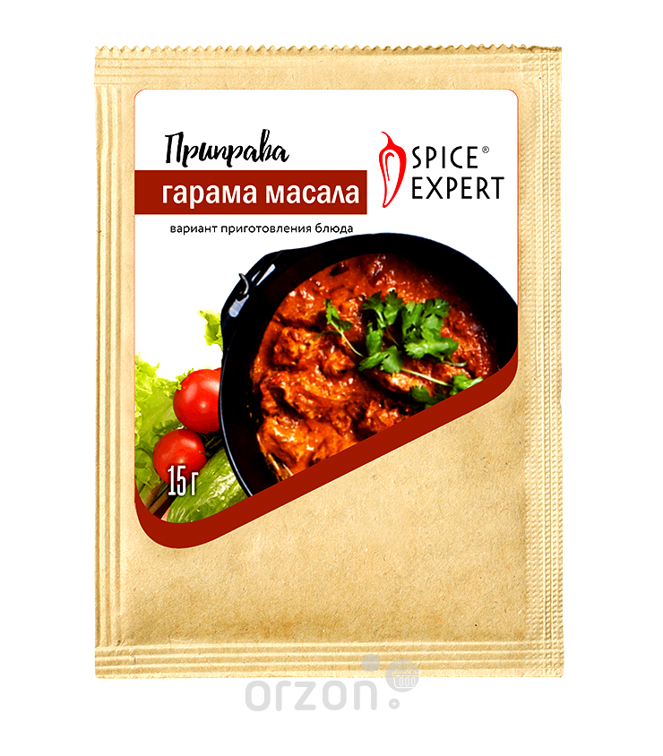 Гарам Масала Spice Expert  15 гр