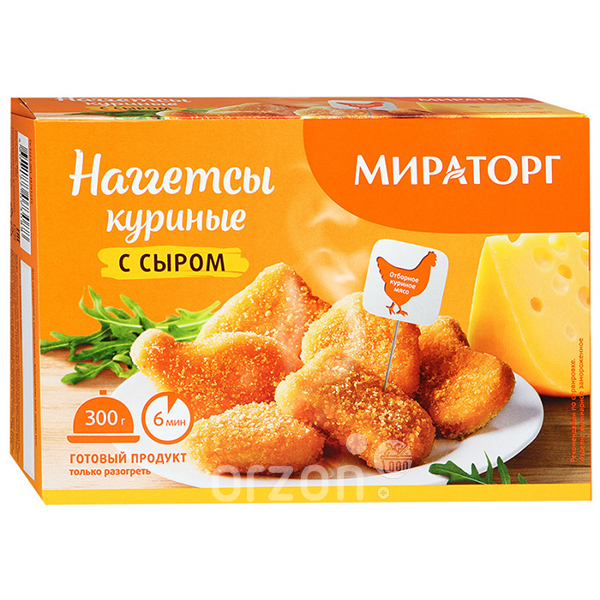 Наггетсы куриные "Мираторг" С сыром 300 гр