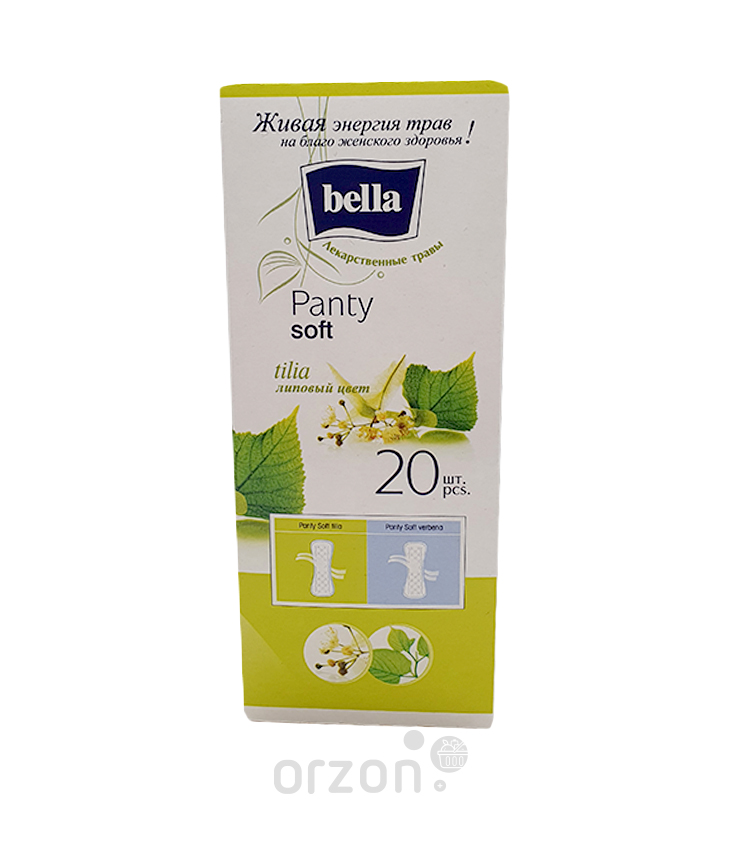 Прокладки "Bella" Panty Soft Tilia к/у 20 dona. от интернет магазина Orzon.uz