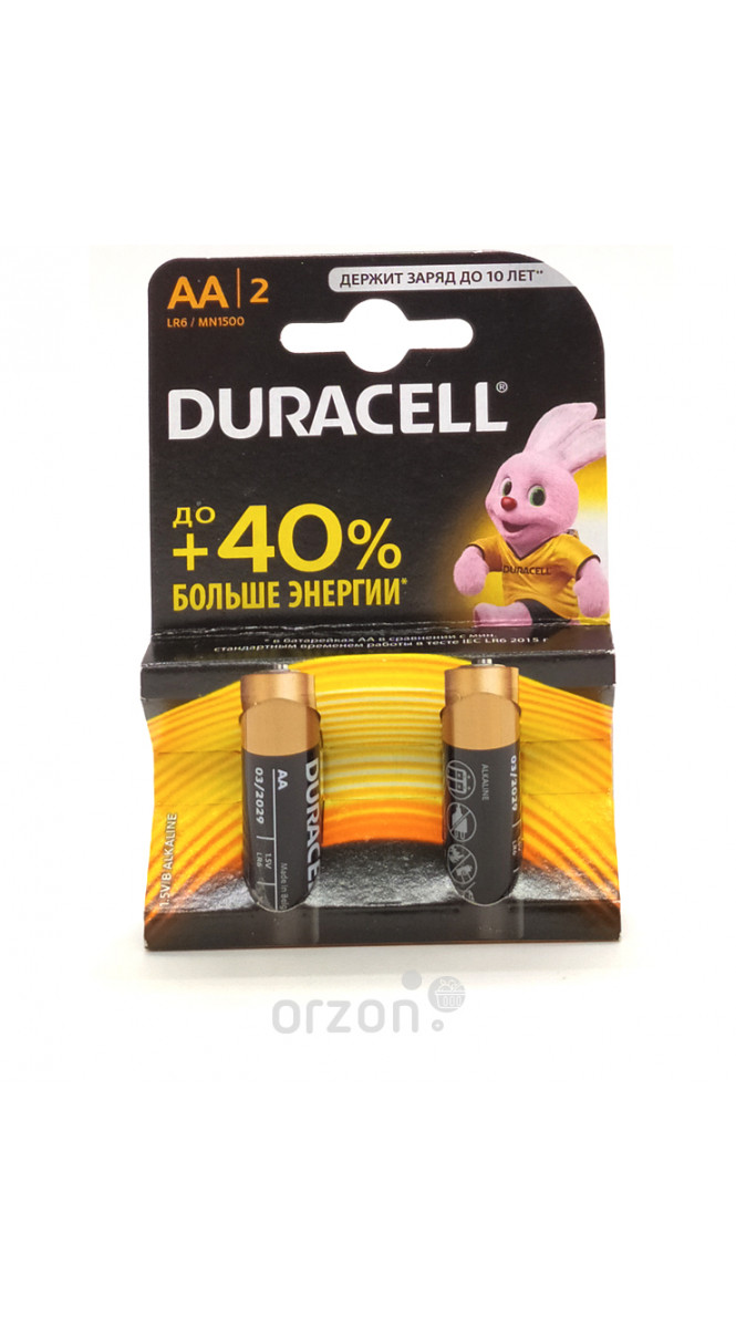Батарейки "DURACELL" AA LR6/MN1500 2шт