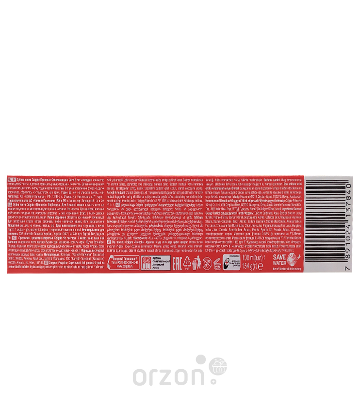 Зубная паста "COLGATE" Древние секреты Лимон и Алоэ 75 мл от интернет магазина Orzon.uz