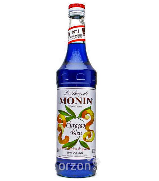 Сироп "Monin" Blue Curacao с/б 0,7 л