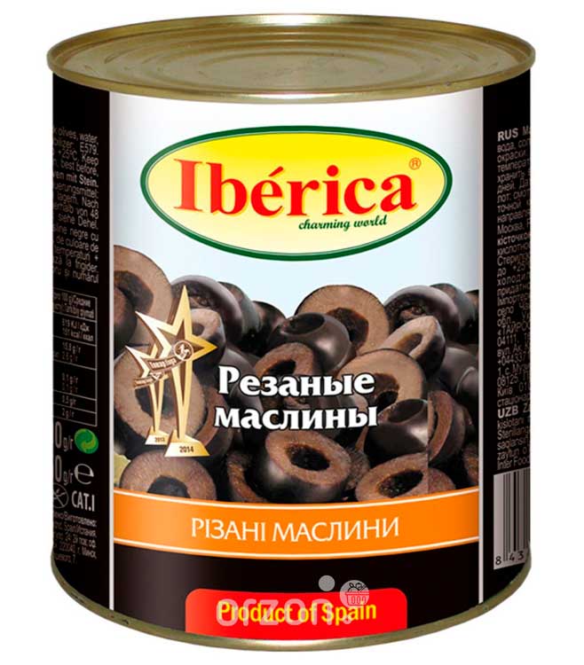 Маслины "Iberica" Резаные ж/б 3000 гр