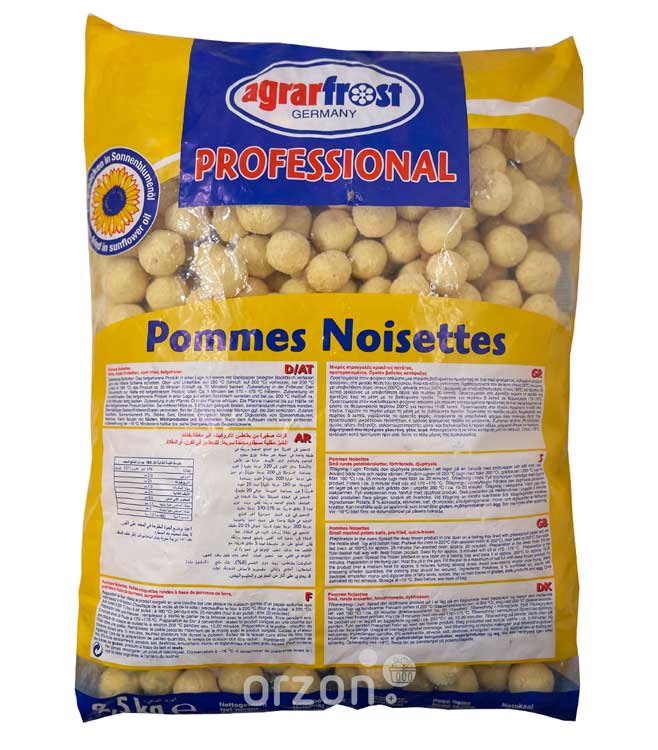 Картофельные шарики "Agrarfrost" Pommes Noisettes Замороженный 2.5 кг с доставкой на дом | Orzon.uz