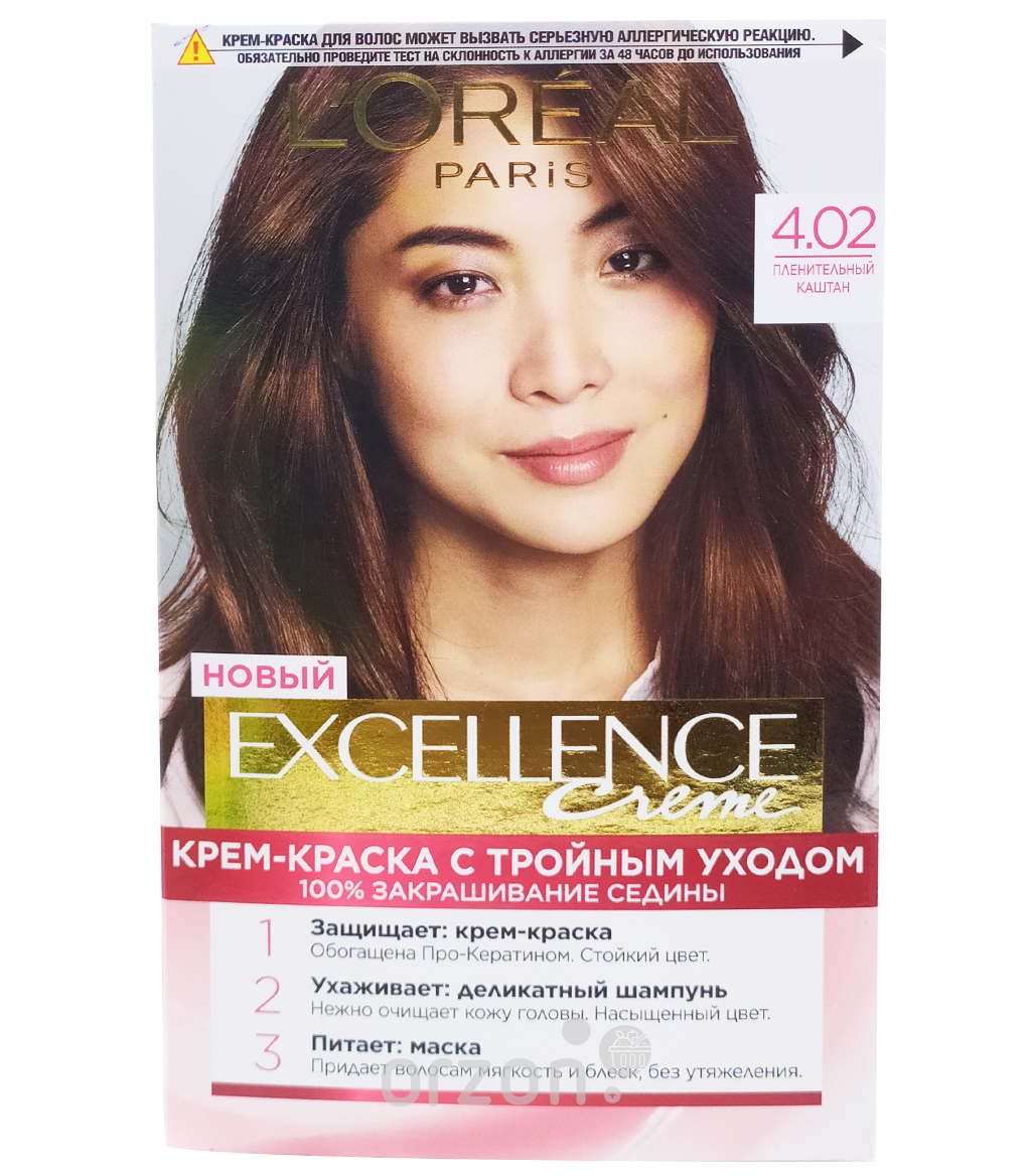 Краска для волос "Loreal" Excellence creme 4,02 Пленительный каштан от интернет магазина Orzon.uz
