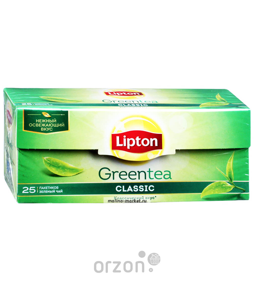 Чай зелёный "Lipton" Classic 25 пак * 1,5 гр от интернет магазина орзон