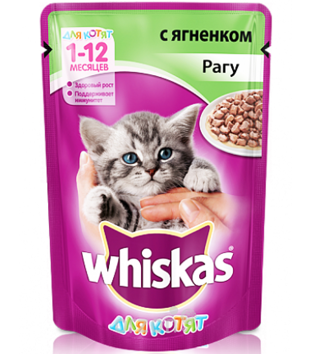 Корм для котят "Whiskas" Рагу Ягненок 75 гр