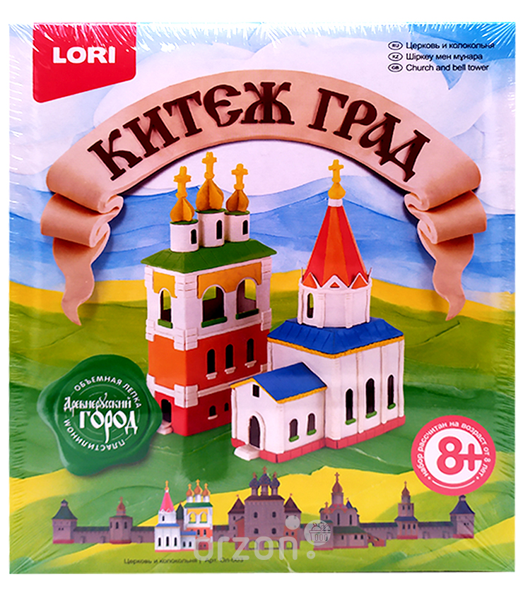 Лепка объемная "Lori" Китеж Град (церковь и колокольня)