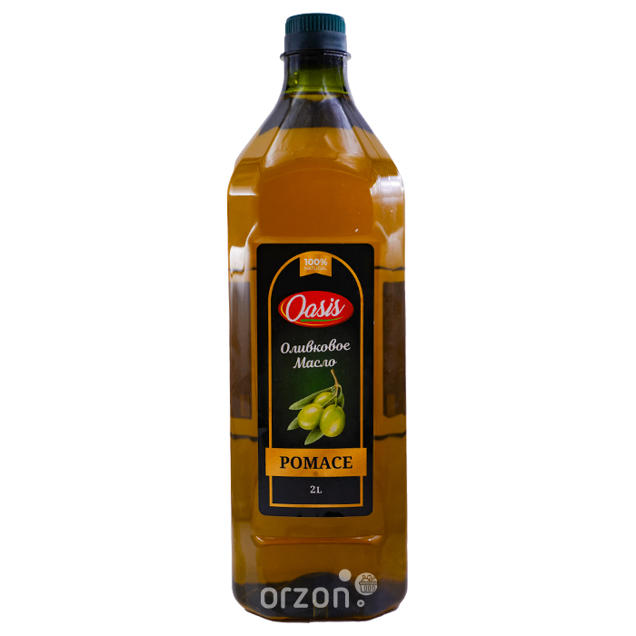 Оливковое масло "Oasis" Pomace 2 л от интернет магазина орзон