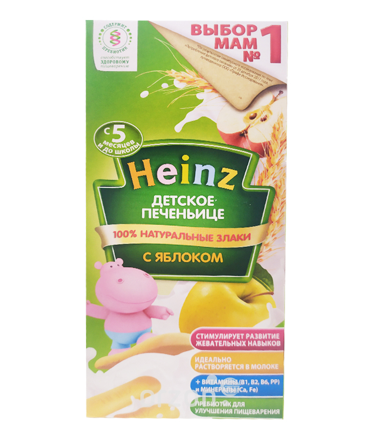 Детское Печенье 'Heinz' с яблоками к/у (5+) 160 гр