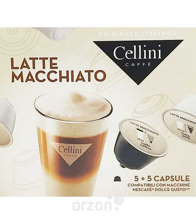 Капсулы кофе "Cellini" Dolce Gusto Latte Machiato 10 шт