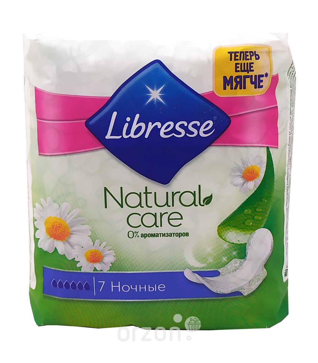 Kate s natural care. Libresse прокладки natural Care ночные. Либресс natural Care ночные. Прокладки 7шт Либресс natural Care ночные 37506. Прокладки, Libresse, ночные, 7 шт..