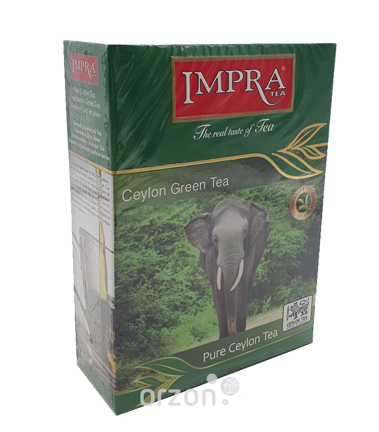 Чай зелёный "Impra" Цейлонский 100 гр от интернет магазина орзон
