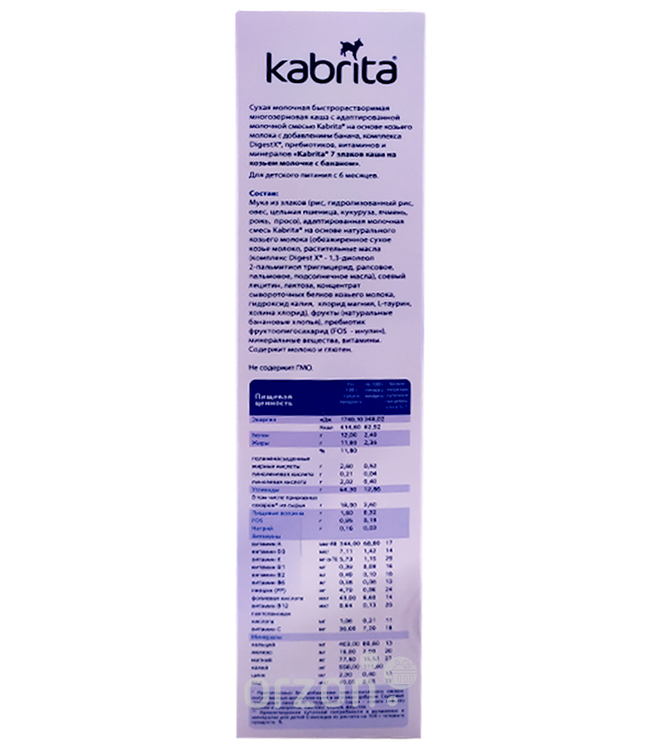 Каша на козьем молоке "Kabrita" 7 Злаков Банан (6+) к/у 180 гр