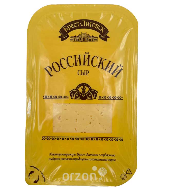 Сыр "Брест-Литовск" Российский 50% 150г нарезка